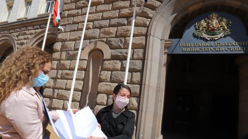  Над 17 хиляди желаеха оставката на Кирил Ананиев поради бъдещата детска болница 