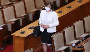 Корнелия Нинова