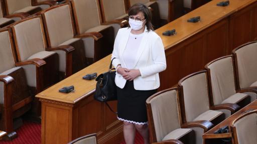  Корнелия Нинова 