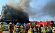  Най-малко 36 починали при пожар на градеж в Южна Корея 