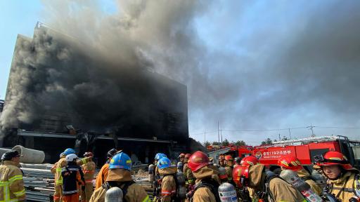  Най-малко 36 починали при пожар на градеж в Южна Корея 