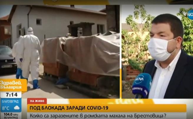 Още 9 души са заразени с COVID-19 в село Брестовица