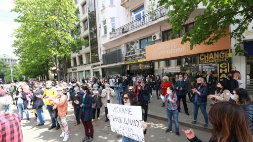  Бдение за Милен Цветков: „ Няма да мълчим “ 