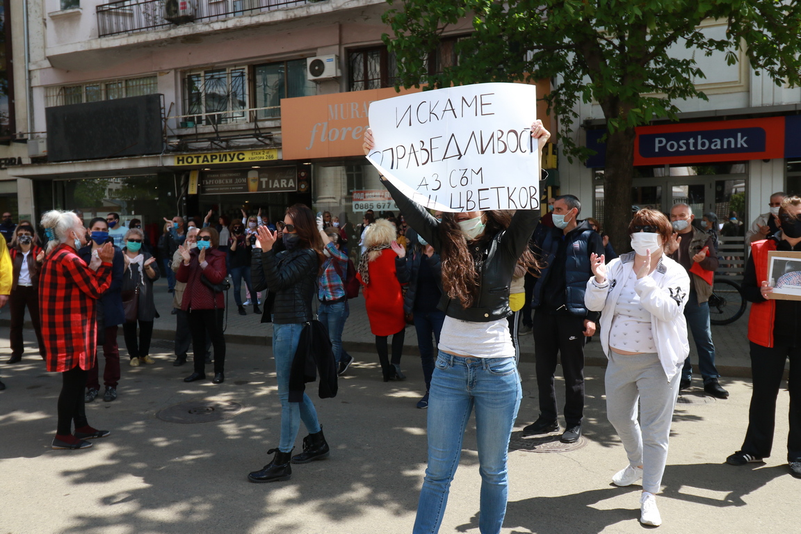 <p>Бдение в памет на загиналия в катастрофа журналист Милен Цветков.</p>