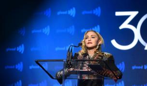 <p>Мадона: Имам <strong>антитела</strong> срещу <strong>COVID-19</strong>, тръгвам на <strong>пътешествие!</strong></p>