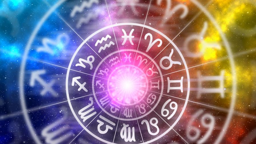 За 2021 г.: Астрологични пророчества за всяка зодия