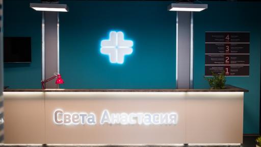  Коронавирусът влиза в сюжета на „ Откраднат живот: Системата “ 