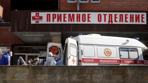  Санкт Петербург 