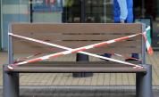  <p>Стотици нарушават възбраната за седене по пейките в София</p> 
