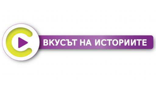  <p>Мариян Станков &ndash; Мон Дьо се завръща в &bdquo;Събуди се&ldquo;</p> 