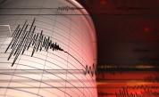  Земетресение от 4,1 по Рихтер край Вранча 