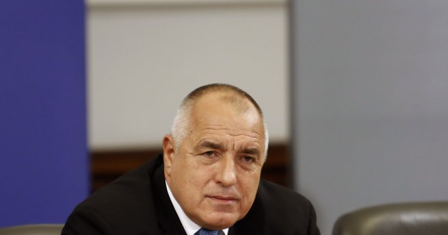 България Борисов Обмисляме намаляване на ДДС и за книгите Това