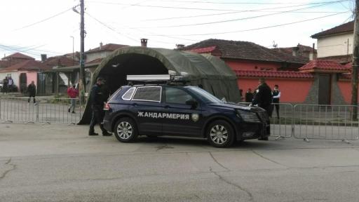  Пълна обсада на жк 