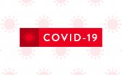  19 нови инфектирани с COVID-19, умря жена от Гара Орешец 