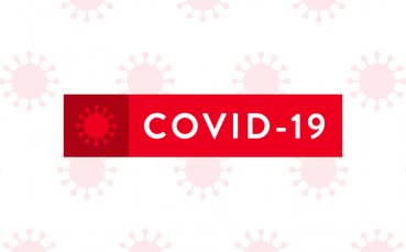 1990 са потвърдените случаи на COVID 19 у нас по данни