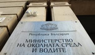 Хигиенистка от МОСВ с положителна проба за коронавирус