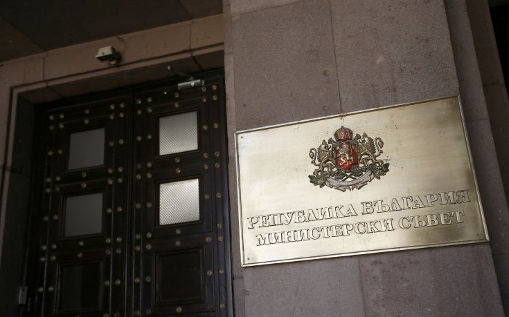От Министерския съвет с официална позиция за акциите на Левски