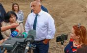  Борисов: Няма да се хвана на Божков ТВ, законът не пречи да кажа - вие сте негодници 