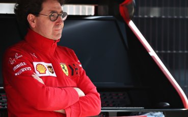 Шефът на Ферари във Формула 1 Матия Биното обясни подробно