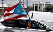  Пуерто Рико ще взема решение на референдум дали да стане щат на Съединени американски щати 