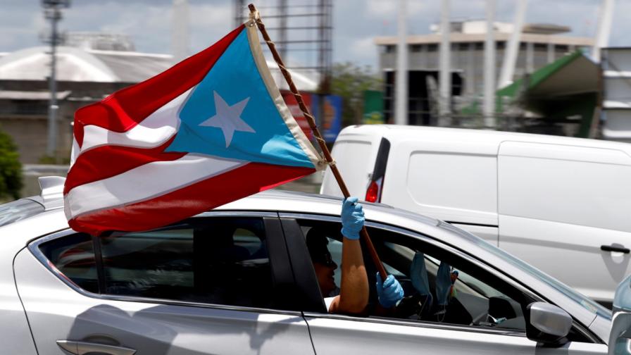  Пуерто Рико ще взема решение на референдум дали да стане щат на Съединени американски щати 