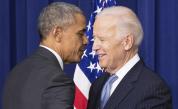  Обама и Джо Байдън няма да бъдат разследвани 