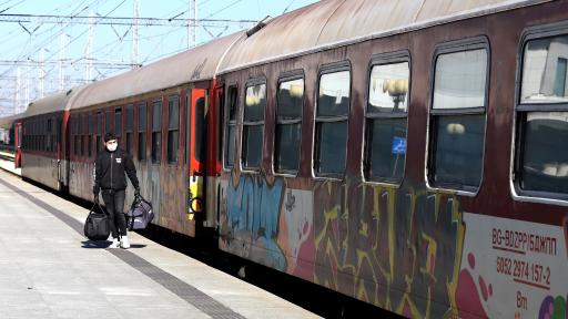  <p>Пътници без маски&nbsp;във влаковете, има ли глобени</p> 