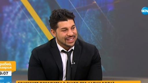  Фики за успеха: Не мога да допускам, магическо е 