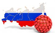  Москва: Руската ваксина - 2 години отбрана от ковид 