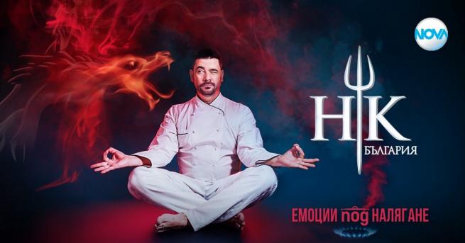 Любопитно Финалът на Hell’s Kitchen България завладя телевизионния ефир Третият