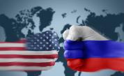  Русия: Съединени американски щати подкопават интернационалната сигурност 