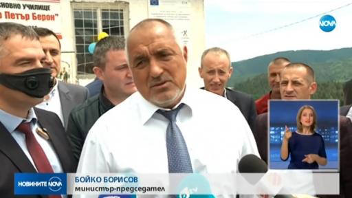  Бойко Борисов 