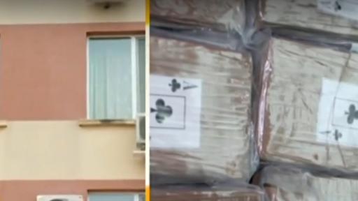  Как 327 кг. кокаин се озоваха в жилище в „ Студентски град ” 