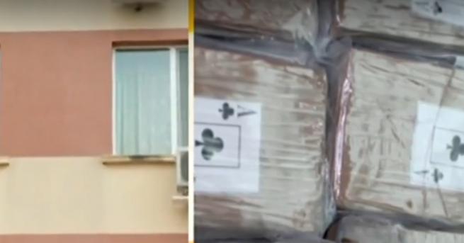 България Как 327 кг. кокаин се озоваха в жилище в