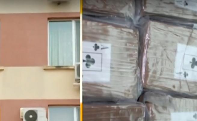 Как 327 кг кокаин се озоваха в жилище в „Студентски град”