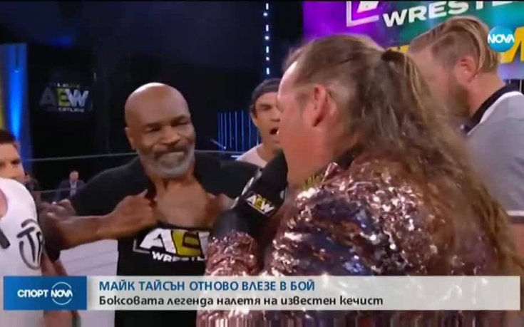 Майк Тайсън спретна зрелищно меле, сби се с ММА звезда