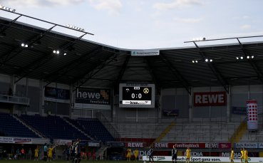 Падерборн и Борусия Дортмунд играят при 0 0 в мач от