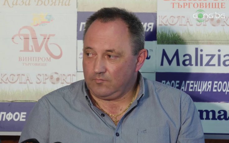 Докторът на националния отбор коментира мерките при рестарта на efbet Лига