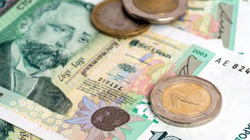  Върнаха в ареста банкерката, присвоила над 1 млн. лева от клиенти 