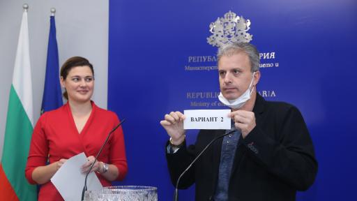  Излязоха отговорите от вторият кръг на матурите 