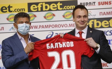 Красимир Балъков бе представен като старши треньор на бъдещия новак в