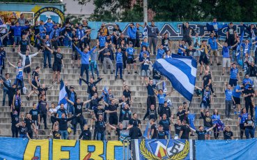 Вчера българското първенство бе подновено след пандемията от коронавирус Локомотив