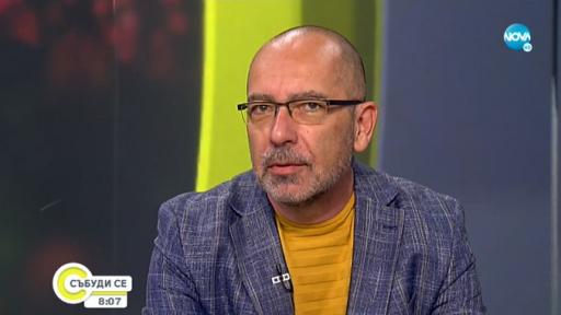  <p>Бивш здравен министър: Да не всяваме паника</p> 