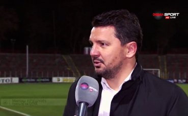 ЦСКА възобновява похода си в efbet Лига с гостуване на