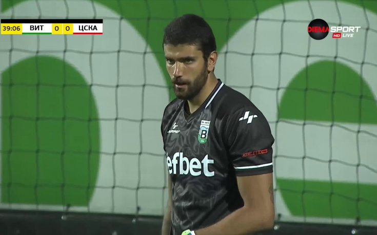 Витоша Бистрица - ЦСКА 0:1 /репортаж/