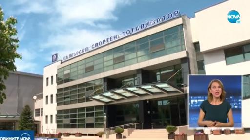  “bTV медиa груп 