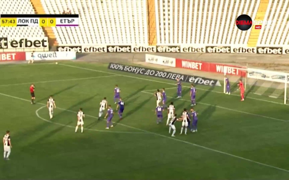 Локомотив Пловдив победи Етър с 2:0 на "Лаута" в откриващият