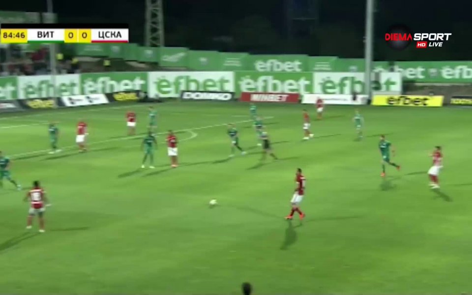 ЦСКА победи с минималното 1:0 Витоша Бистрица в последния двубой