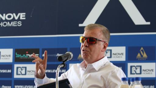  Наско Сираков 