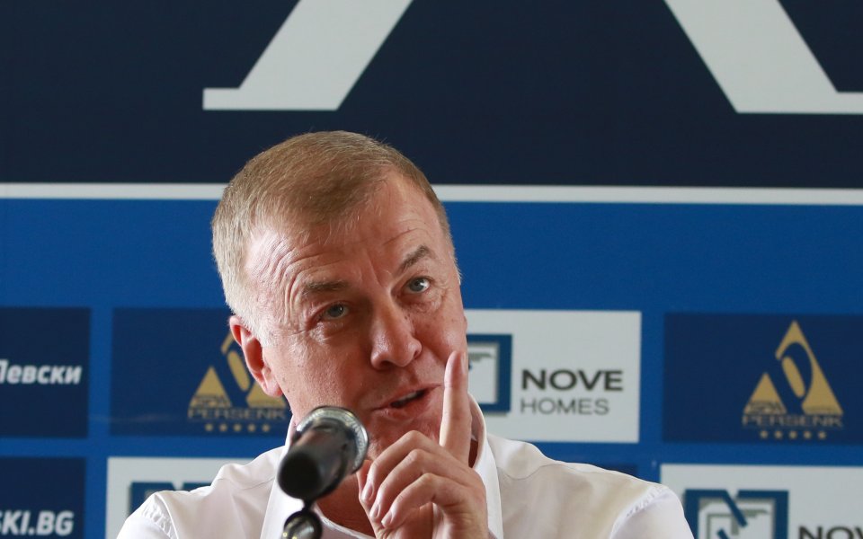 Официално Наско Сираков е президент на Левски. Днес на "Герена"